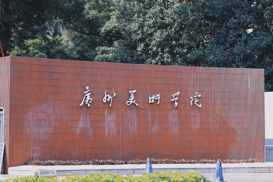 高科院校长亲临校区，开启港校升学新视野！