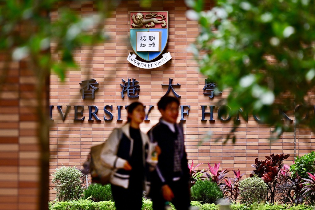 高三期中考550-680分别浪费！港澳本科不同分数段&rdquo;冲稳保&ldquo;指南曝光！