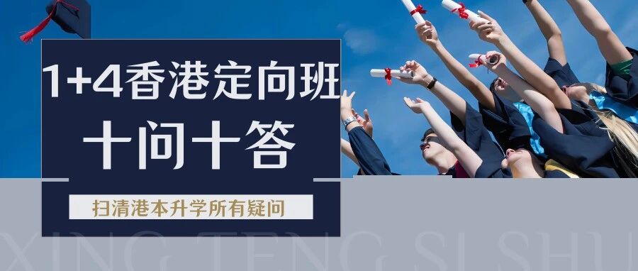 慌了！高三生一/二模失利，难道要放弃本科？